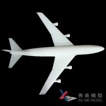 <b>羅馬尼亞大學(xué)正式對外亮相3D打印的飛機引擎</b>