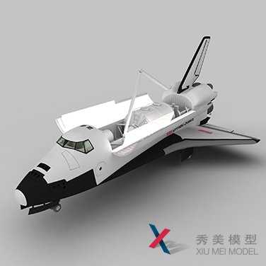 <b>3D打印飛機模型的制作</b>