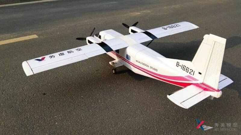 <b>遙控航空模型制作</b>